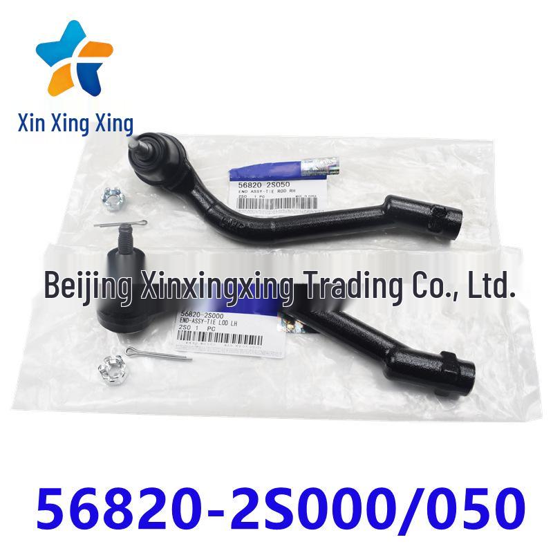 

56820-2S000 & 56820-2S050 Outer Tie Rod End for Hyundai Kia Vehicles 56820-2S000