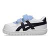 Asics Japan S TS White Night Shade Baby Sneakers 1204A092-132