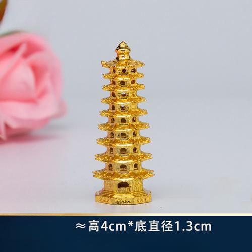 Buddhas Werkzeug aus Zinklegierung im chinesischen Stil, Amitabha Buddhas kleine Pagode, Kräuterornament des Apotheker-Buddha Feng Shui Buddhismus