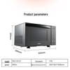Galanz 23L Smart Flat Plate Microwave & Lightwave Oven CN Plug (adapter Included)