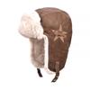 Lei Feng Hat Men's Plush Ear Protection Hat Women's Winter Cycling Waterproof Windproof Red Star Hat Retro Cold and Warm Hat