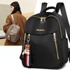 2025 Women's Oxford Cloth Lightweight Small Fashion Travel Backpack & Handbag