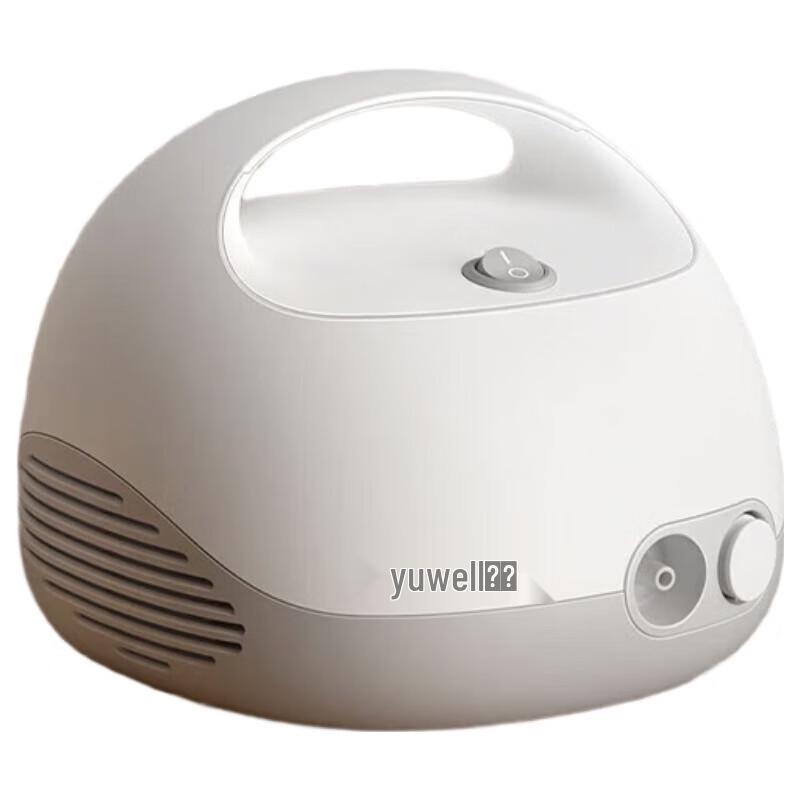 Yuwell 403E Portable Nebulizer