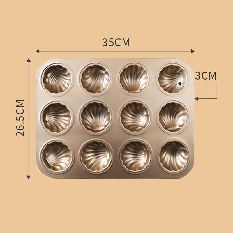 Shell Shaped Household Muffin&Rice Cake Mold Dessert Baking Tray Carbon Steel Material Sturdy Durable Non Stick Party Cake Make