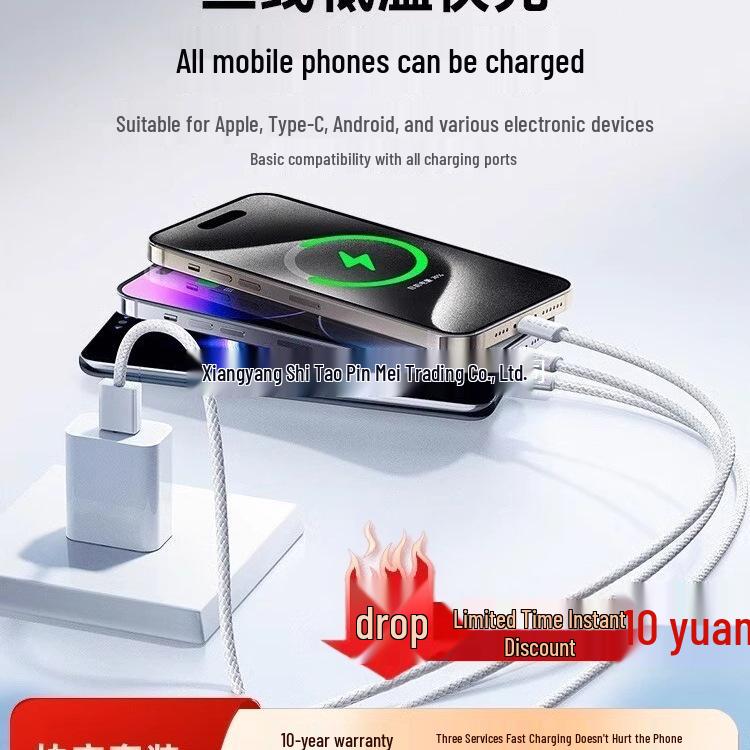 Fast Charging Multi-Head Data Cable: Three-in-One Charger Set