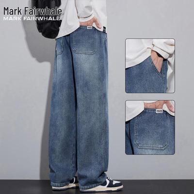 Men's Straight-Leg Loose Fit Jeans