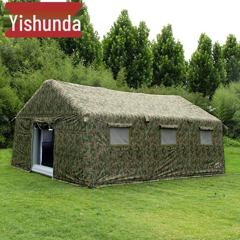 Yishunda Outdoor Inflatable Command Tent
