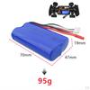 7.4V 1500mAh Lithium Batteries for UD1601 UD1602 SG1603 SG1604 RC Car 1pc