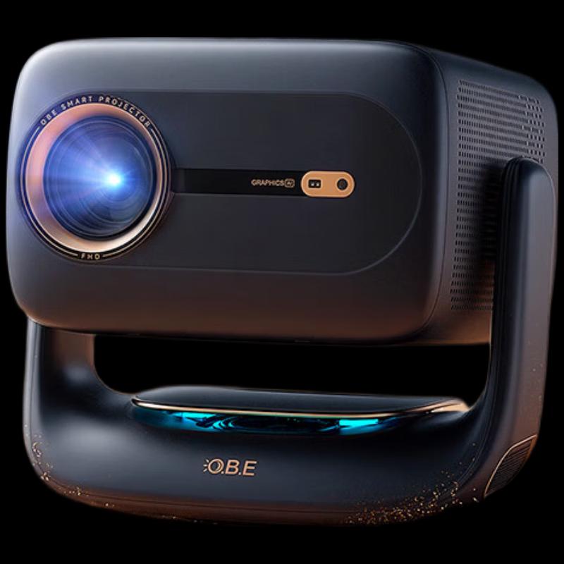 Big Orange R3 Ultra 1500CVIA AI Gimbal Home Projector (CN Version)