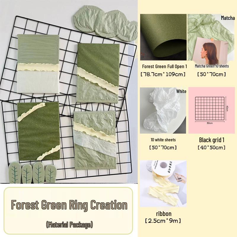 Forest Green Textured Paper for Kindergarten Creations - Morandi Palette, Matcha Color, Pear Skin Design, Green Decor.