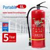 4kg Portable Dry Powder Fire Extinguisher for Factory and Shop Use