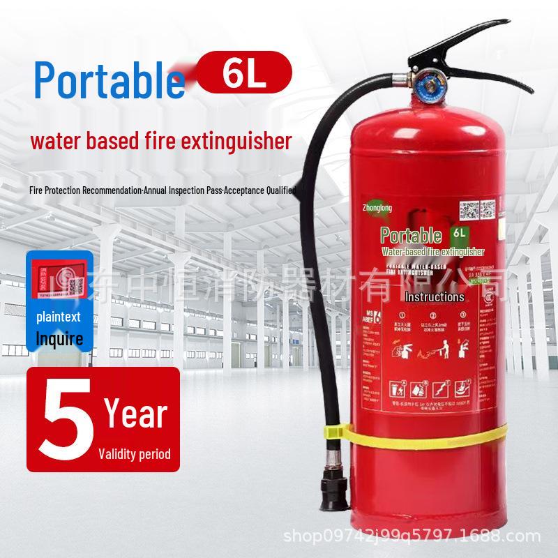 4kg Portable Dry Powder Fire Extinguisher for Factory and Shop Use