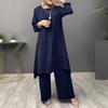 Muslim Women's Urban Sportswear: Elegant Puff Sleeve Shirt & Wide Leg Pants Set