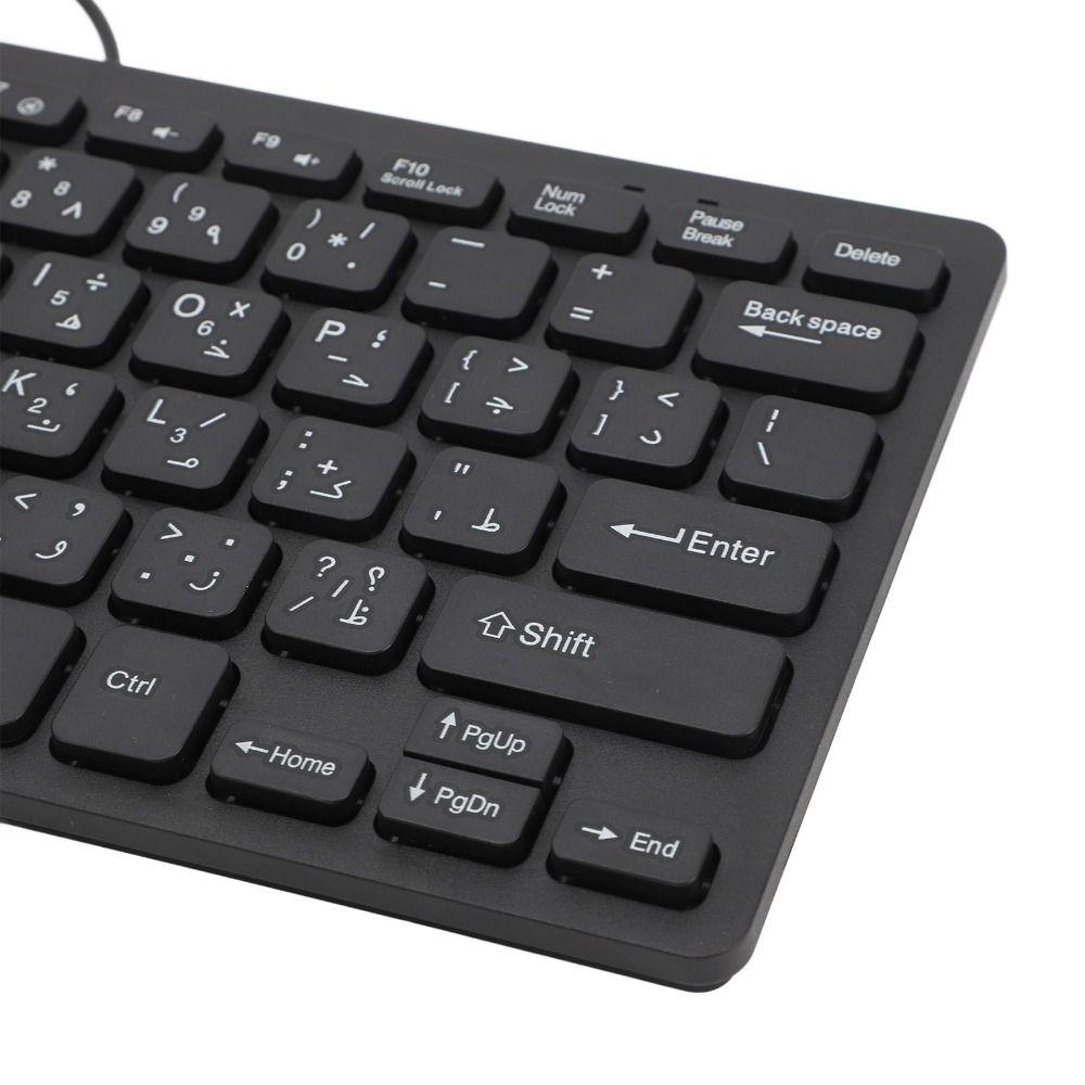 78 Keys Language Keyboard Plug and Play Thin Profile USB Wired Keyboard Russian/Arabic Ultra Slim Keyboard Computer Desktop PC