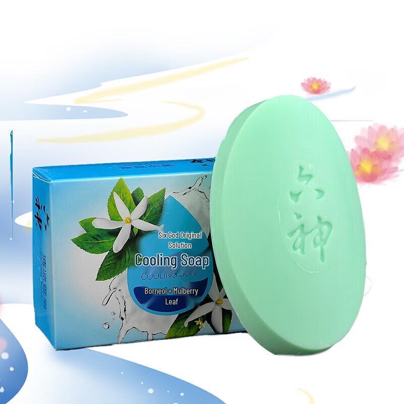 Liu Shen Cooling Bar Soap with Borneol & Mulberry Leaf