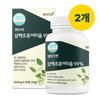 HACCP-certified Cellinz-N Domestic Sambeakcho Extract 2 Pcs 90 Tablets