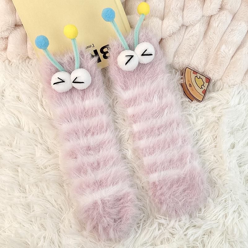 Raupen Plüsch Bodensocken, Lustige Tier Kniehohe Haussocken, Ultraweich für Damen Herren Jugendliche, Gemütliches Unisex Geschenk Weihnachtsstrumpf