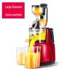 Household Multifunctional Juicer with Automatic Juice Separation Feature and Small Size for Commercial Use