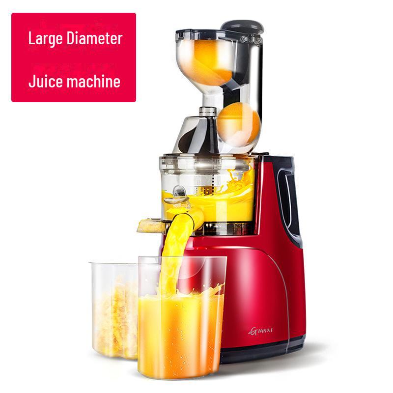Household Multifunctional Juicer with Automatic Juice Separation Feature and Small Size for Commercial Use