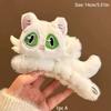 1pc New Cute Cat Hair Claw Autumn and Winter Cartoon Versatile Large Plush Hair Clip Shark Clip for the Back of the Head