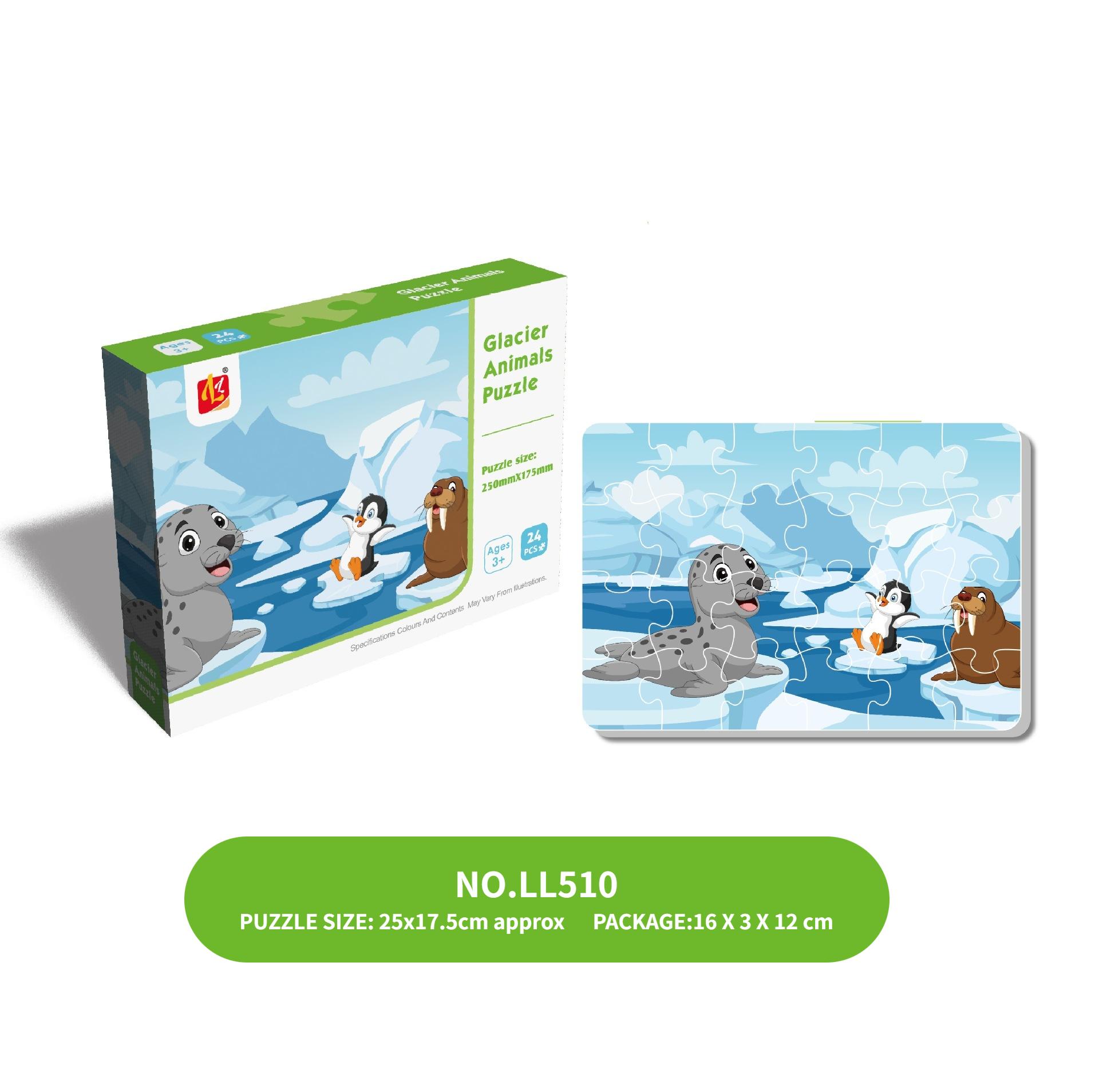 

24Pcs Kids Puzzle Cute Animal Undersea Cartoon Low Difficulty Drawing Small Challenge Educational Toys Gifts Kindergarten Toys