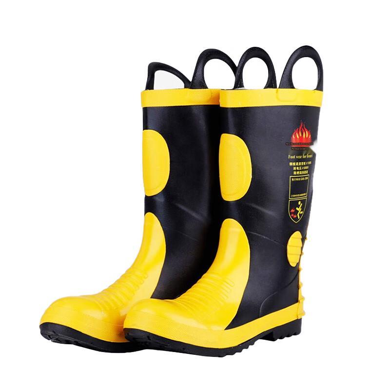 Sanqi an Firefighter Protective Boots