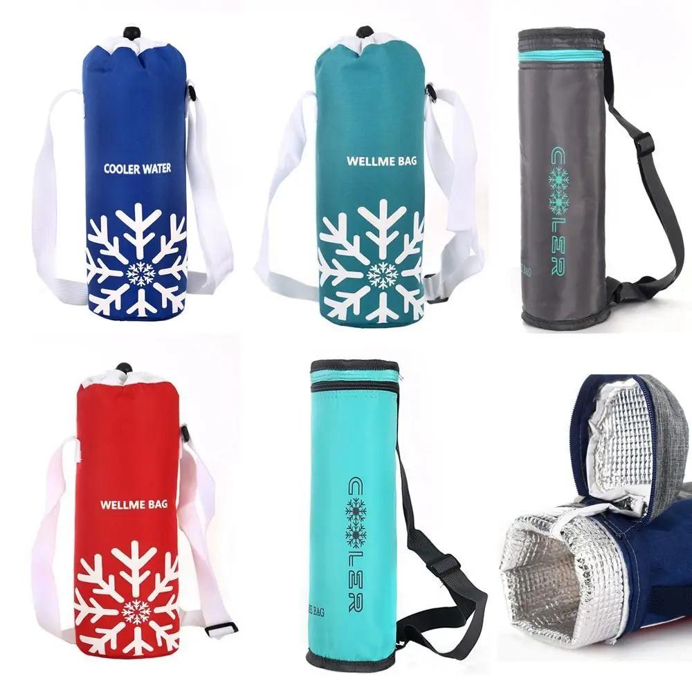 Oxford cloth Insulated Water Bottle Cover Waterproof With Strap Water Bottle Warmer Outdoor Sports Warmer Bag Drinkware