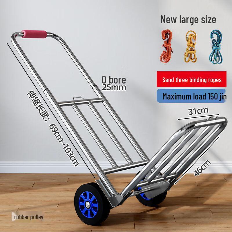 Zunwei Heavy-Duty Folding Hand Cart
