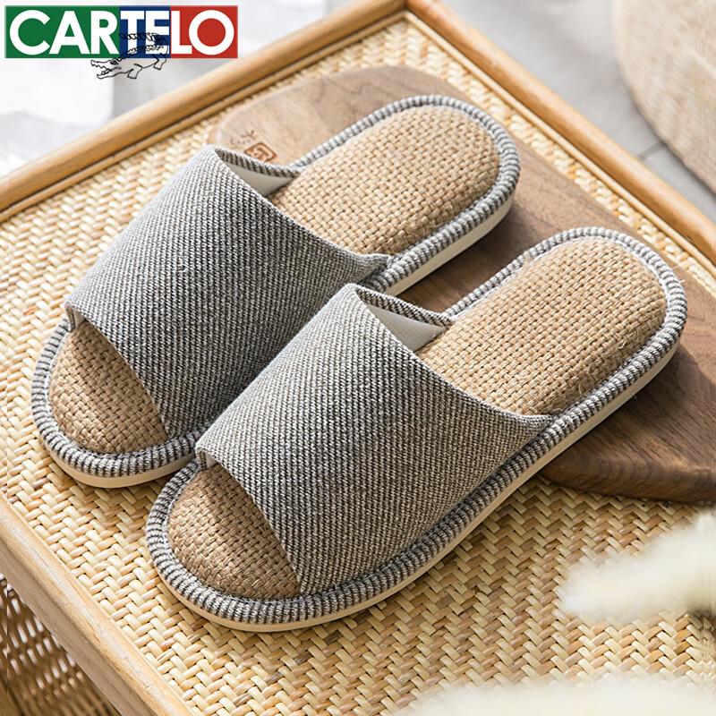CARTELO Men s XH103 Linen Cotton Indoor Slippers 43-44