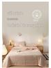 MUJI-Style Xinjiang Cotton Summer Cooling Quilt - Machine Washable & Lightweight