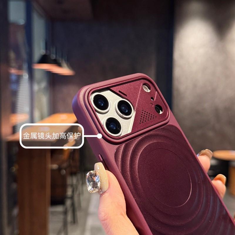 Magnetic Wave Aluminum Case IPhone 16 17 18 Pro Max Anti-Slip Shockproof Matte Finish