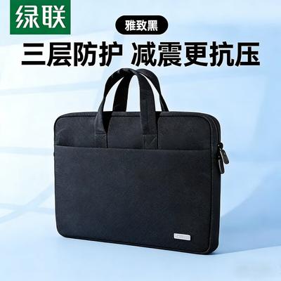 14-14.9 Inch Business Laptop Sleeve Bag