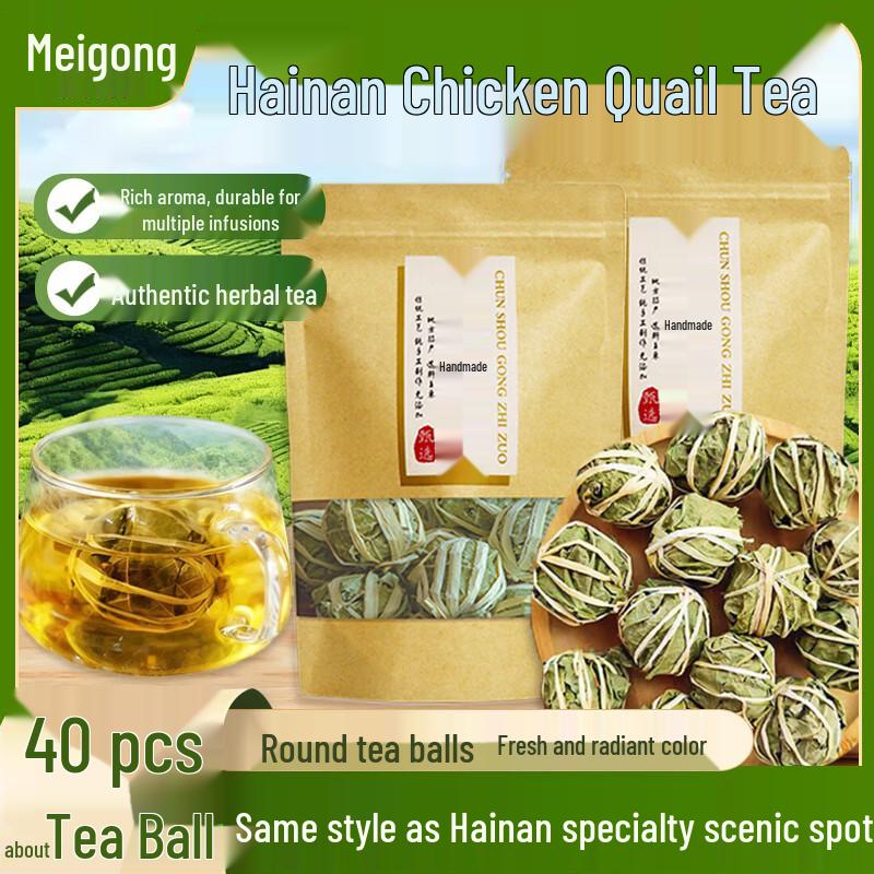 Hainan Partridge Tea