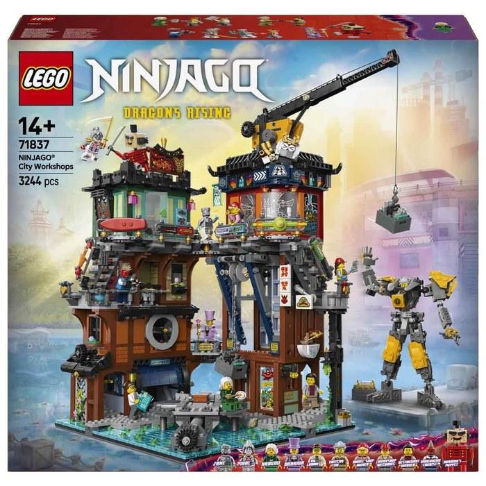 LEGO Ninjago Ninjago City Factory 71837 (14+)