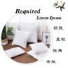 Square Pillow Insert PP Cotton Filling Sofa Cushion Home Decor 30x30cm To 65x65cm Custom Sizes
