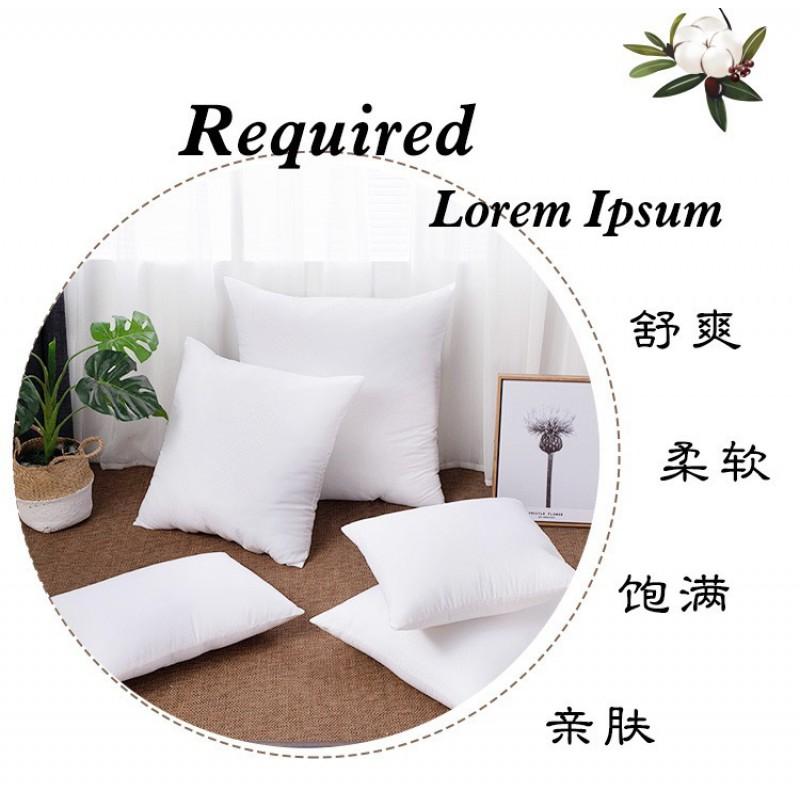 Square Pillow Insert PP Cotton Filling Sofa Cushion Home Decor 30x30cm To 65x65cm Custom Sizes