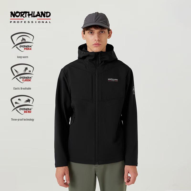 Northland Gangren Unisex Water-Repellent Fleece Softshell Jacket NXJEH0504E