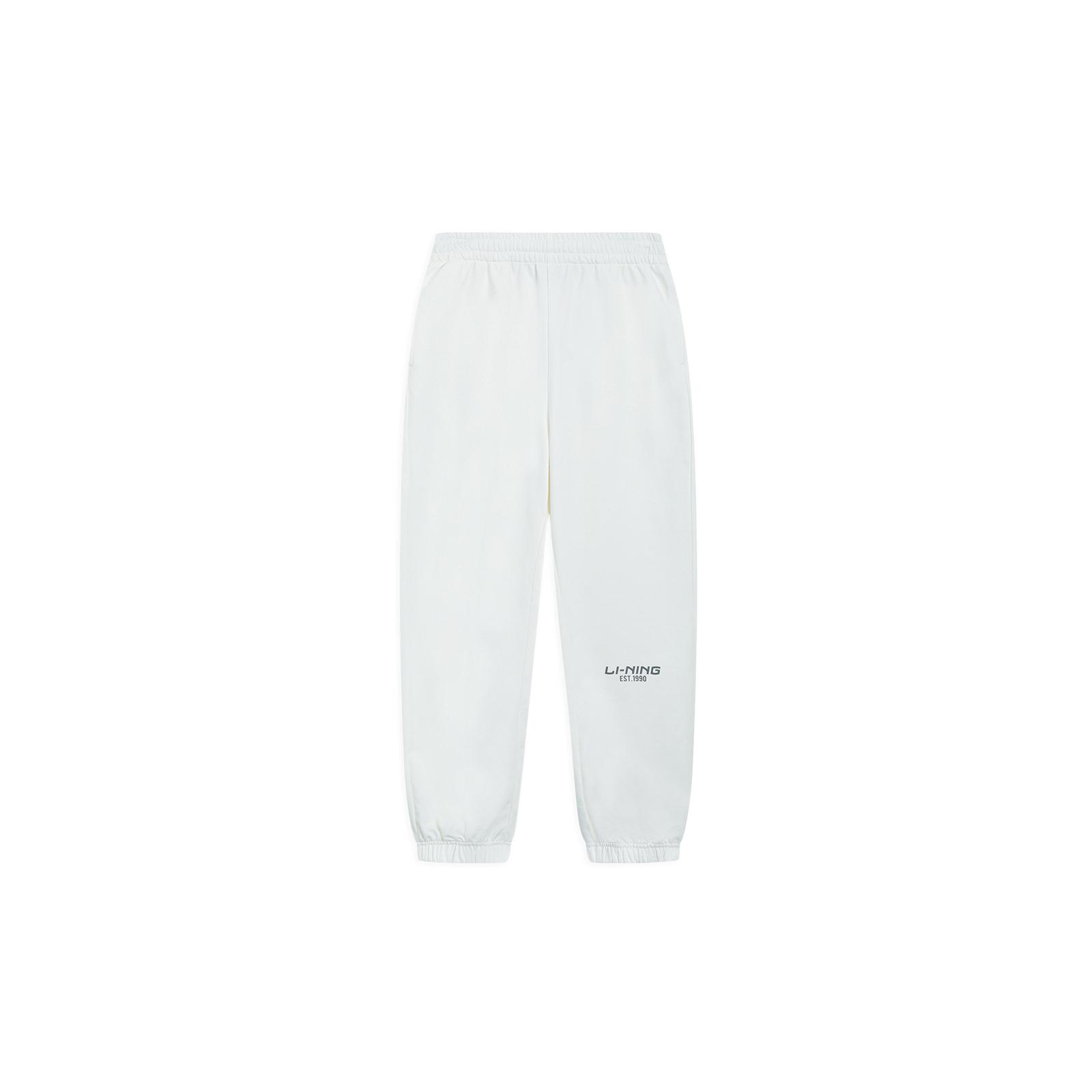 Li Ning Training Series Sweatpants Unisex Ivory AKLRC14-7 M