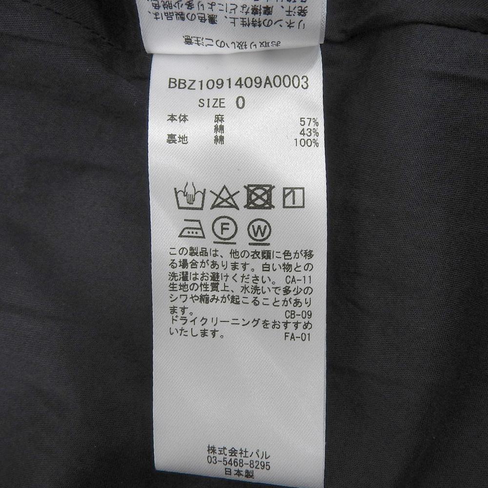 Phlannel Excellent Condition Linen and Cotton Camisole Dress, Women's, Navy. Dress 0 NavyUsed