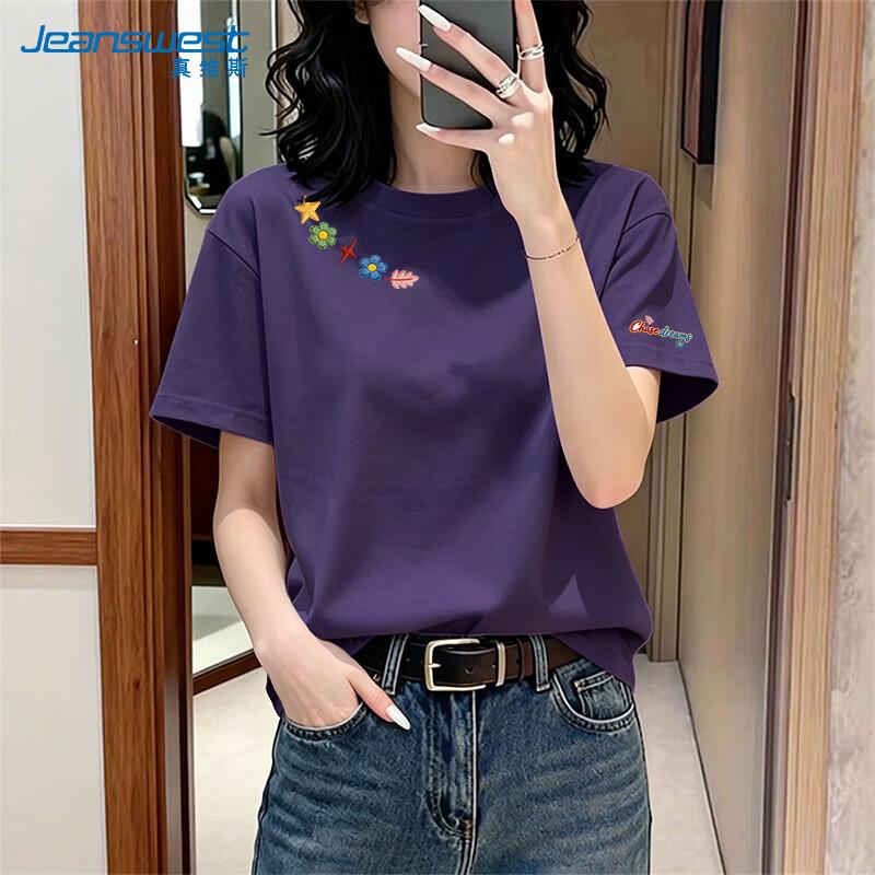 Jeanswest Women's Loose Fit Cotton Graphic T-Shirt