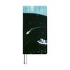 Hobonichi Techo 2027 Weeks English Version Kubota Hiroko Light Blue Forest Meteor Shower January Start Weekly Planner Left Slim Vertical