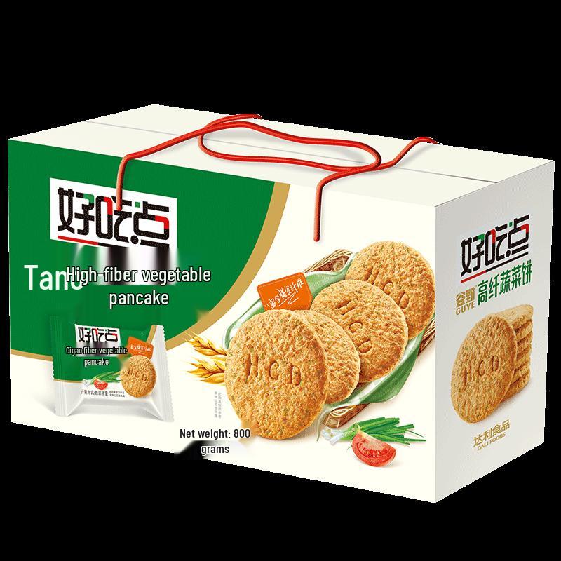 Haochidain High-Fiber Biscuits 800g Gift Box