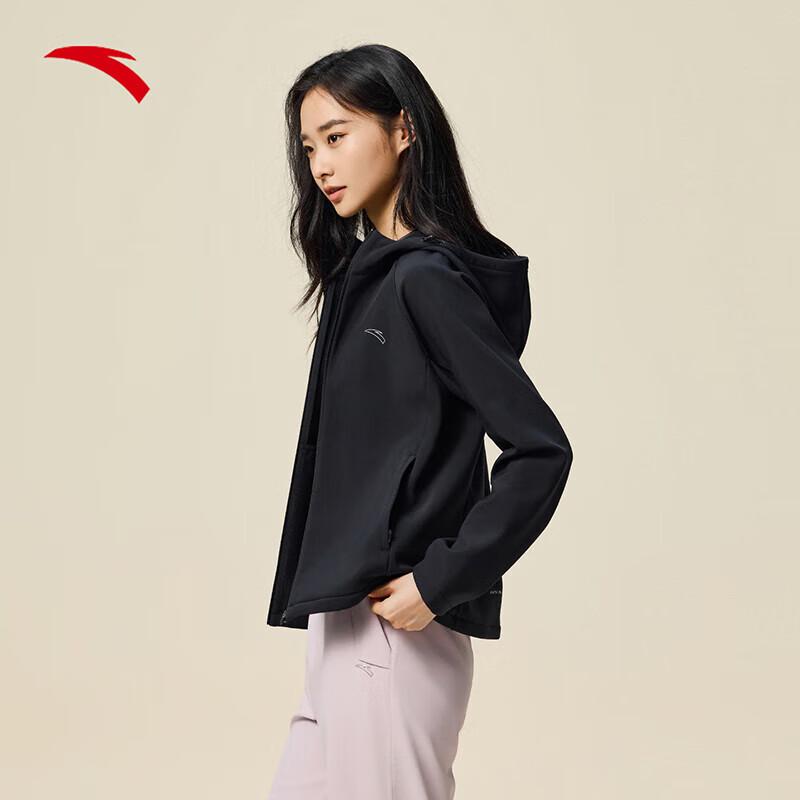 

Anta Women s Water-Repellent Training Jacket M