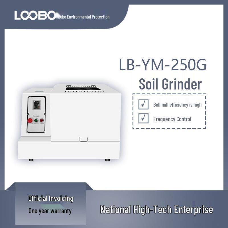 

Планетарная почвенная микро-мельница: Компактное лабораторное измельчительное оборудование