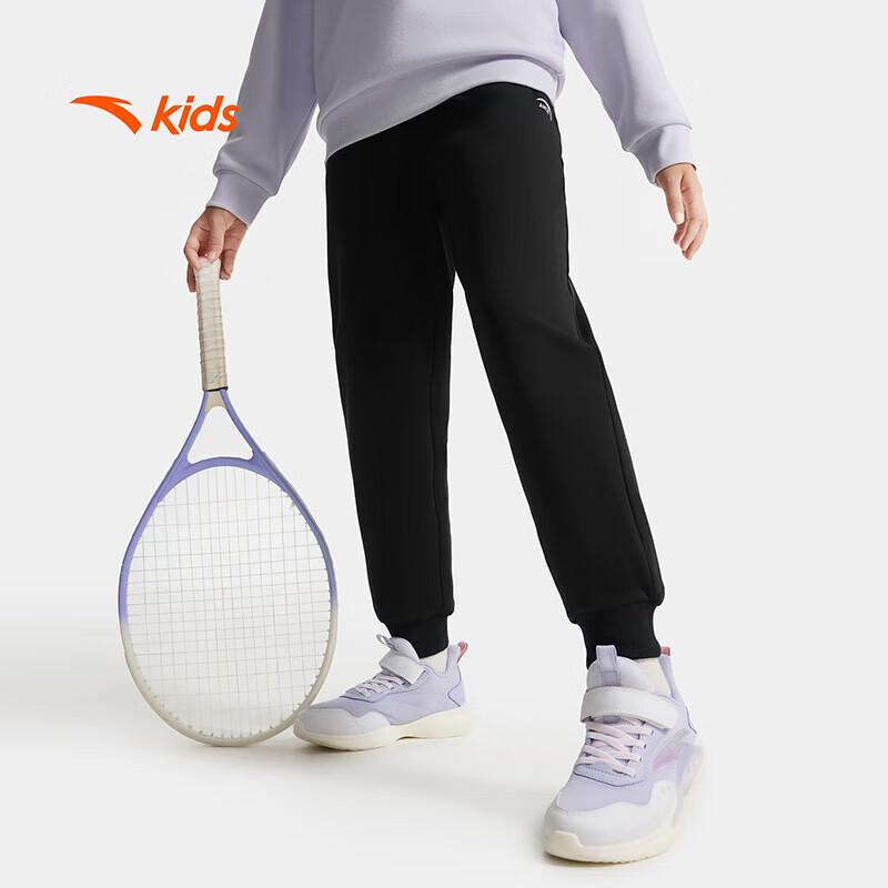 Anta Kids' Fleece-Lined Thermal Knit Joggers