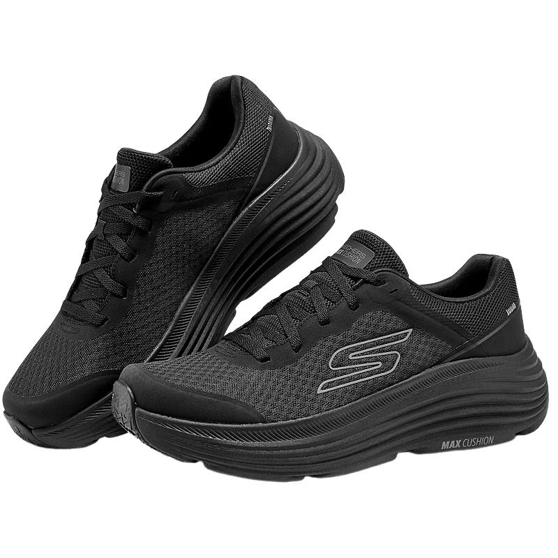 Skechers Men s Breathable Thick-Sole Walking Shoes 220613 9