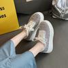 Korean version of thick-soled hollow fashion casual shoes women's 2025 summer new woven mesh white shoes versatile muffin shoes