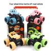 Children's Inertia-Powered Stunt Off-Road Toy Car
