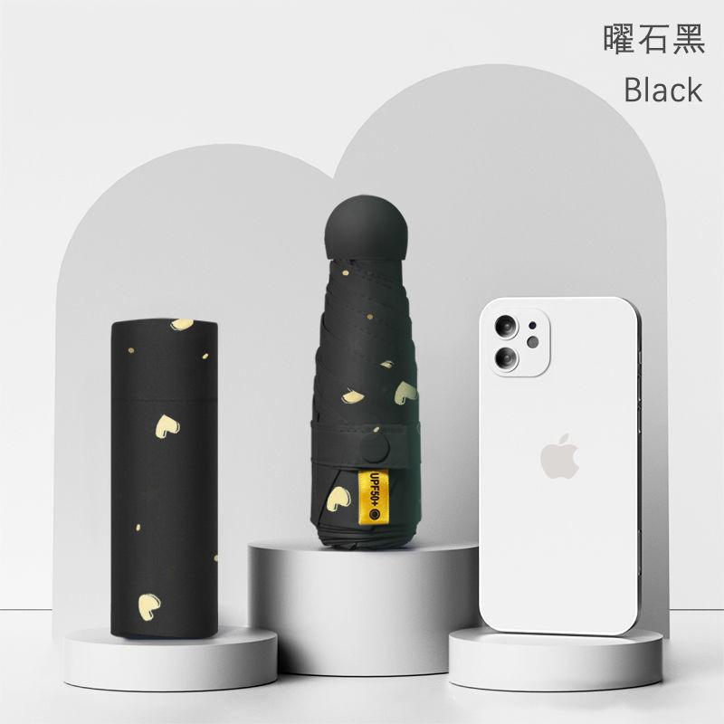 Capsule Sun Umbrella Women's Sunscreen UV Protection Outdoor Parasol Sun Umbrella Dual Purpose Mini 50% Umbrella