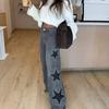 Women Denim Pant Jeans Vintage Wide Leg Long Pants Print High Waist Straight Trousers Y2k Streetwear Work Casual Loose 2026